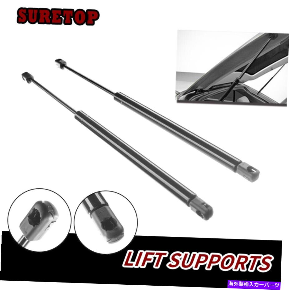 supports shock 1ペアリアテールゲートリフトサポートストラットショックフィット91-97 BMW 840CI 850CI SG202003 1Pair Rear Tailgate Lift Support Struts Shock Fit 91-97 BMW 840Ci 850Ci SG202003【並行輸入品】