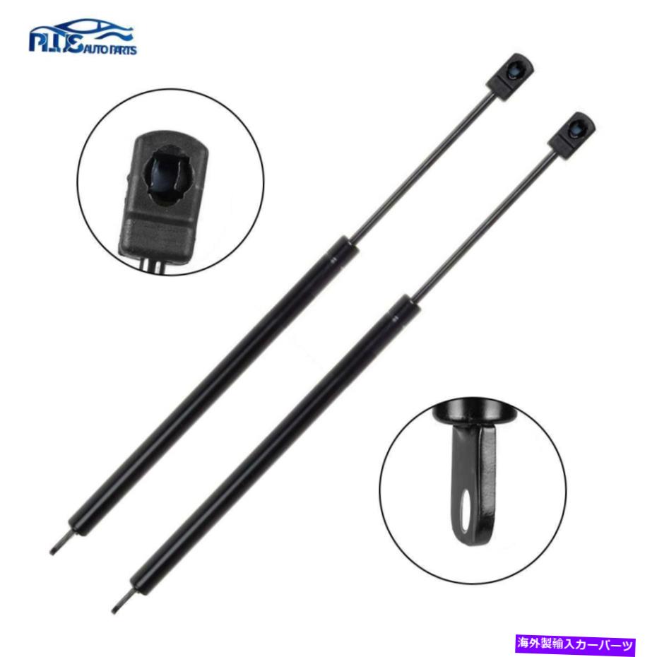 supports shock 日産アルマダの場合05-13リフトサポートショックストラットリアウィンドウ1PAIR SG325010 For Nissan Armada 05-13 Lift Supports Shock Struts Rear Window 1Pair SG325010【並行輸入品】