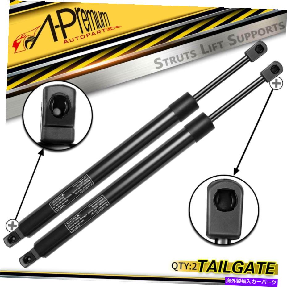 supports shock 2リアテールゲートトランクリフトサポートショックストラットホンダオデッセイ2005-2010 2 Rear Tailgate Trunk Lift Supports Shocks Struts for Honda Odyssey 2005-2010【並行輸入品】
