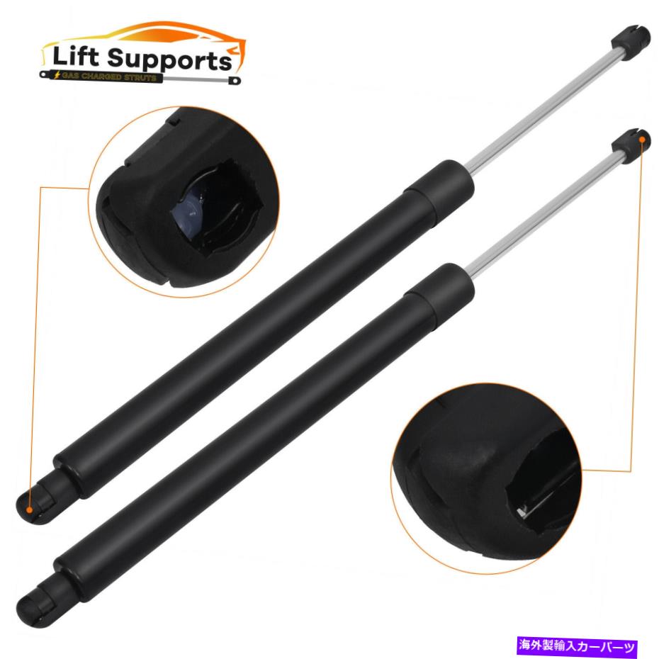 supports shock 2PCSフィット2009-2015ホンダパイロットリアリフトゲートガススプリングスリフトサポートストラット 2Pcs Fits 2009-2015 Honda Pilot Rear Liftgate Gas Springs Lift Supports Struts【並行輸入品】