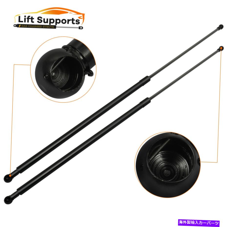 supports shock 2PCSリアハッチガススプリングリフトリフトショックストラット拡張長さ36.3 \