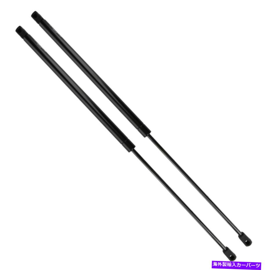 supports shock アトラスフードリフトサポートショックのペア97-05ビュイックパークアベニュー Pair Of Atlas Hood Lift Support Shock Fits 97-05 Buick Park Avenue【並行輸入品】