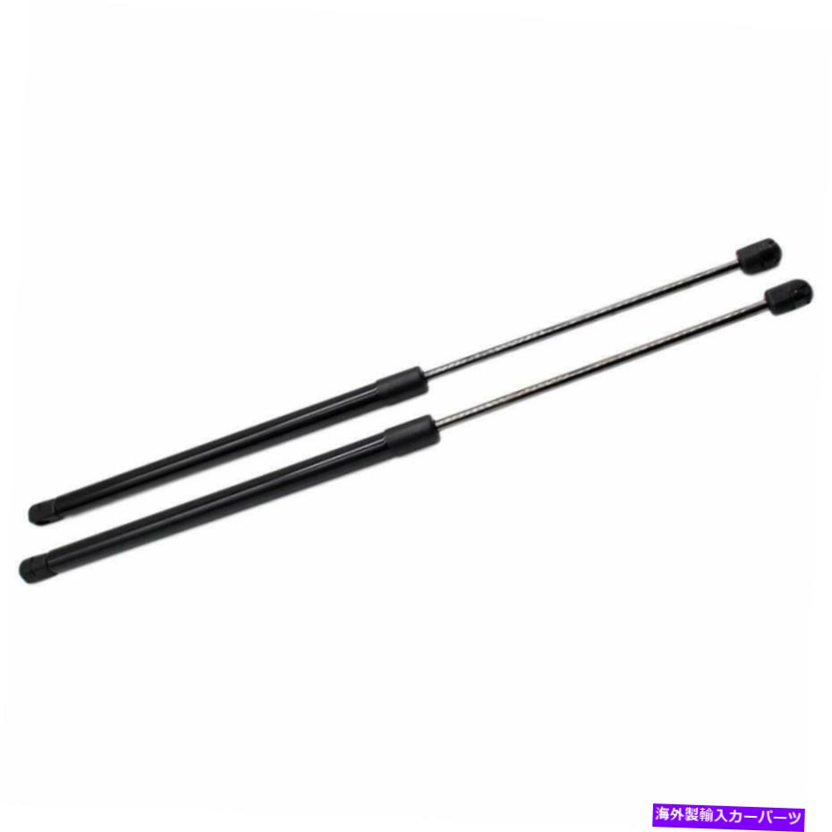 supports shock 2003-2006の1ペアリンカーンナビゲーターフードリフトはショックストラットRB8795332をサポートしています 1 Pair For 2003-2006 Lincoln Navigator Hood Lift Supports Shock Struts RB8795332【並行輸入品】