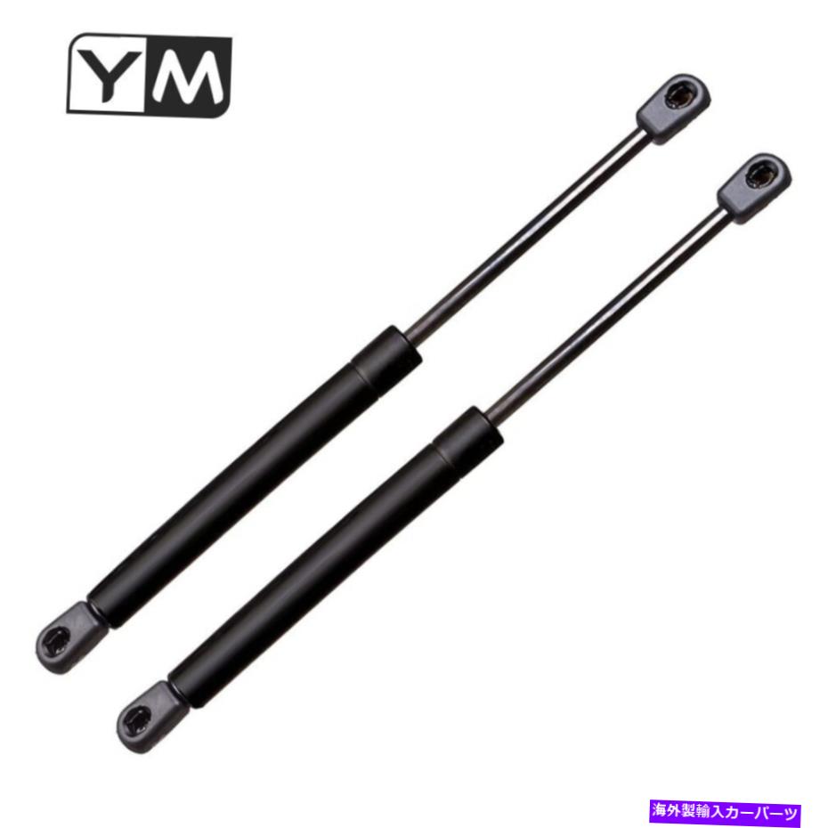 supports shock リアトランクテールゲートリフトサポートストラットショックマツダMX-5ミアタ2006-2012フィット Rear Trunk Tailgate Lift Supports Struts Shocks Fits Mazda MX-5 Miata 2006-2012【並行輸入品】