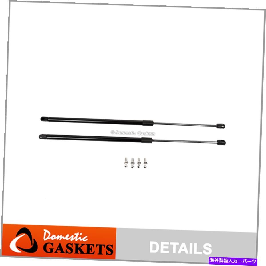 supports shock 2PCSリアハッチリフトサポートショックストラットフィット1988-91ホンダシビック4812 2pcs Rear Hatch Lift Supports Shocks Struts Fits 1988-91 Honda Civic 4812【並行輸入品】