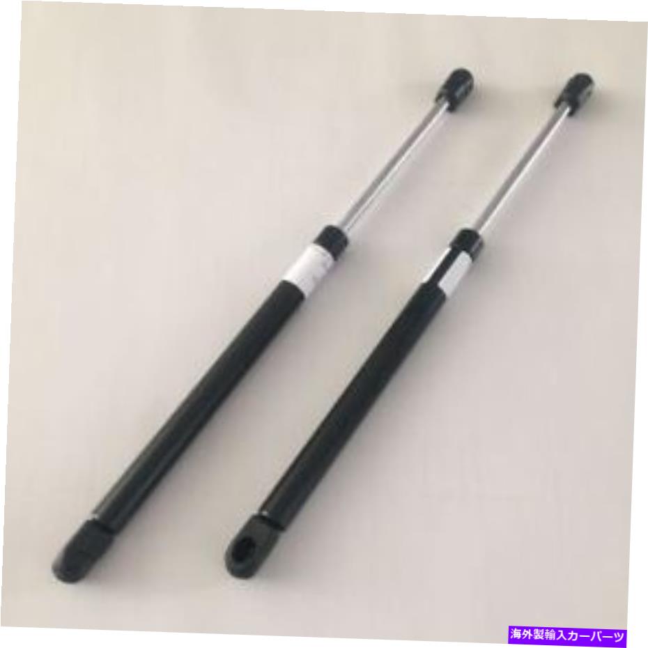 supports shock ペア（2）30＃HDガスストラットショックチューブスプリングリフトサポートアーム14” A PAIR(2) 30# HD Gas Strut Shock tube Spring Lift Support arm 14”【並行輸入品】