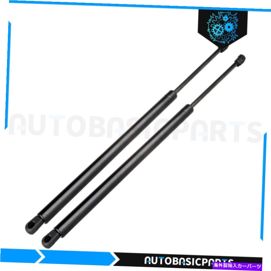supports shock 2002年から2006年のGMC Envoy XL 2 PCSリアリフトゲートハッチリフトサポートショックストラット For 2002-2006 GMC Envoy XL 2 Pcs Rear Liftgate Hatch Lift Supports Shock Struts【並行輸入品】