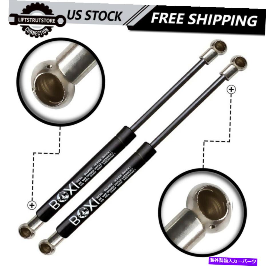 supports shock 2PCSリアハッチテールゲートリフトは、トヨタ4runner 2003-2009のショックストラットをサポートしています 2pcs Rear Hatch Tailgate Lift Supports Shock Struts For Toyota 4Runner 2003-2009【並行輸入品】