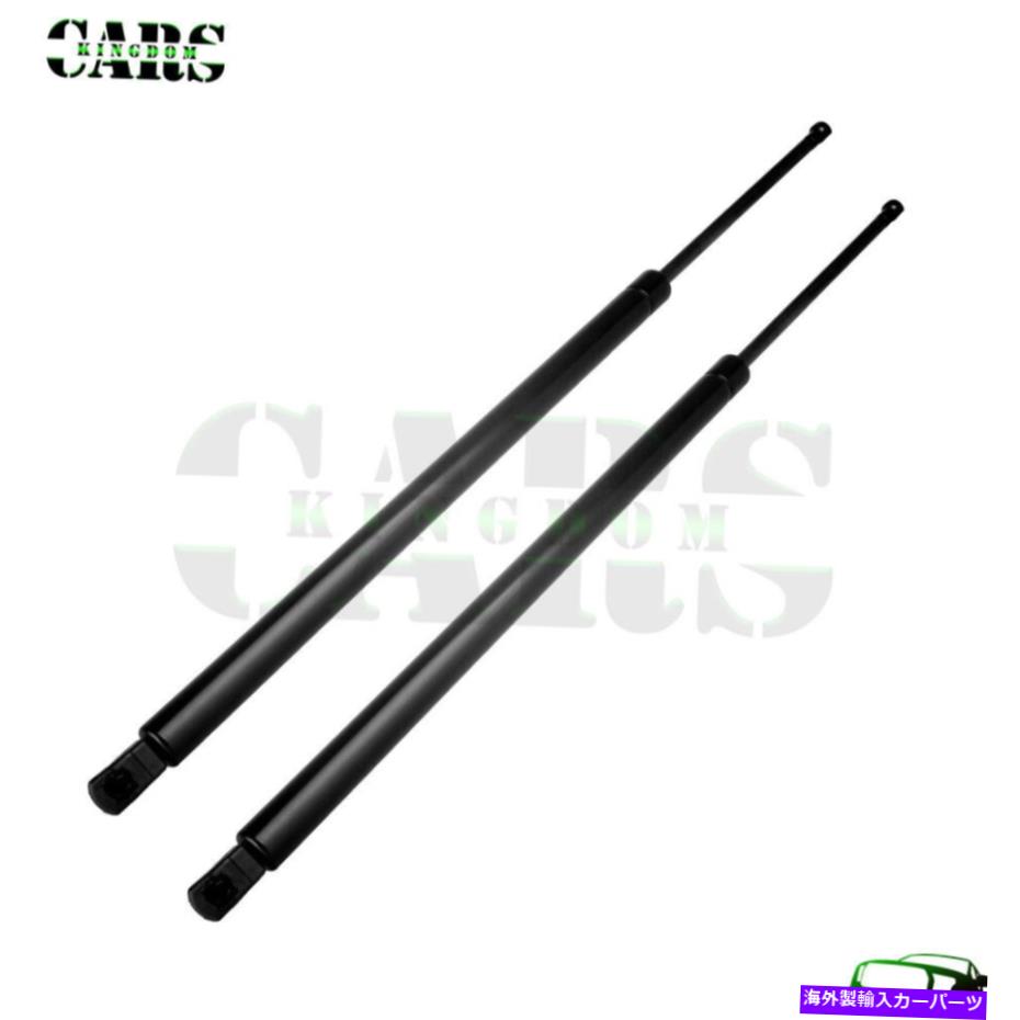 supports shock QTY2ハッチショックリフトサポート2005-2015 POWER LIFTGATE W/O Nissan Armada Qty2 Hatch Shocks Lift Supports Fits 2005-2015 NISSAN Armada W/O Power Liftgate【並行輸入品】
