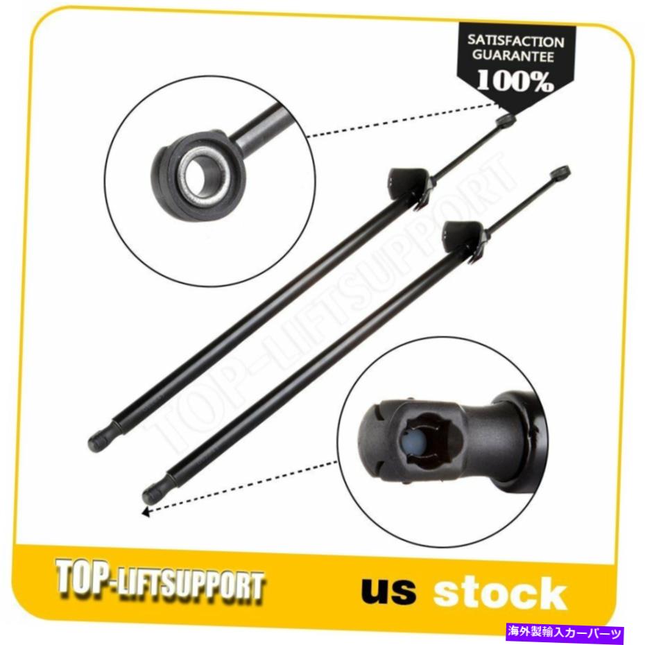 supports shock 93-02シボレーカマロポンティアックファイアバード2xリフトゲートリフトサポートガススプリング For 93-02 Chevrolet Camaro Pontiac Firebird 2x Liftgate Lift Supports Gas Spring【並行輸入品】