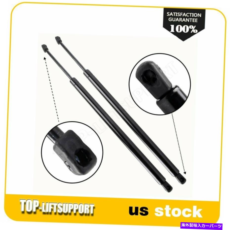 supports shock リフトサポートストラットショックガス2xシボレーequinox 10-17 w/oパワーリフトゲート Lift Support Struts Shock Gas 2x For Chevrolet Equinox 10-17 W/O Power Lift Gate【並行輸入品】