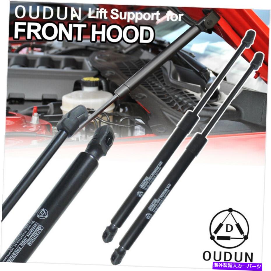 supports shock 2PCSフロントフードボンネットガスリフトサポートストラットショックフィット98-07ランドキュレーザーLX470 2pcs Front Hood Bonnet Gas Lift Support Strut Shock Fit 98-07 Land Curiser LX470【並行輸入品】 32,175円