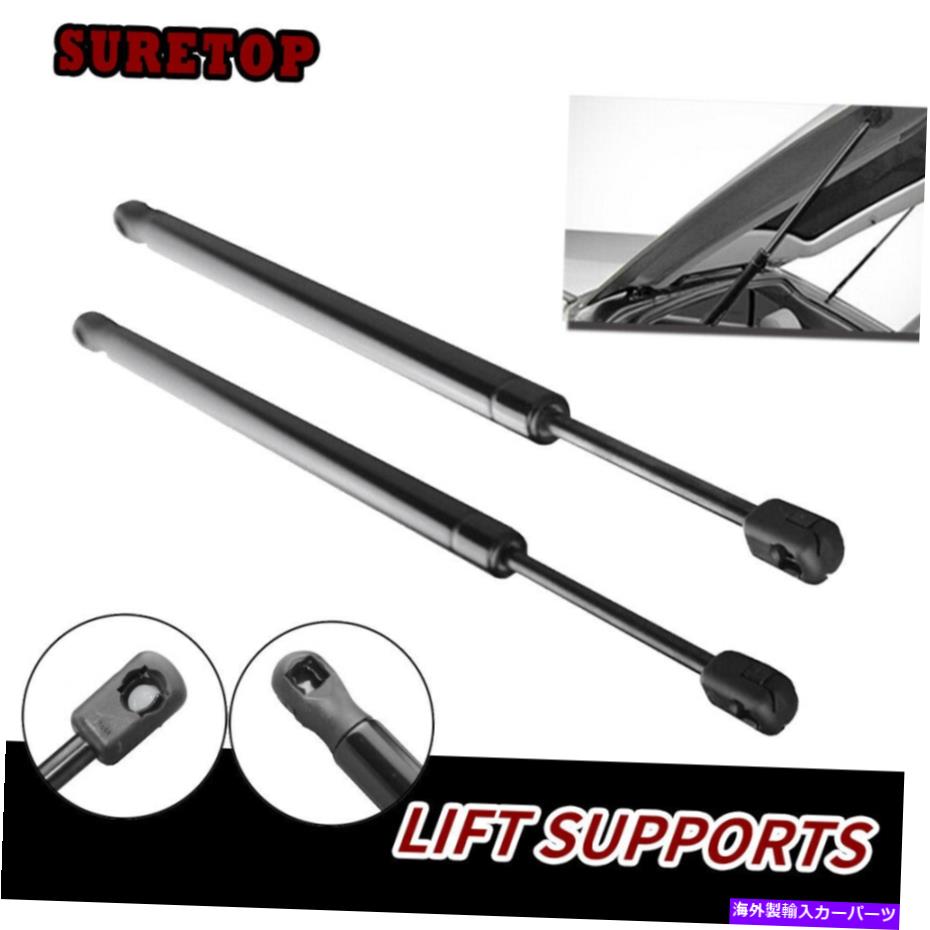 supports shock 1SetフロントフードリフトサポートショックBMW E70 E71 X5 X6 2007-2013のストラット 1Set Front Hood Lift Support Shocks Struts For BMW E70 E71 X5 X6 2007-2013【並行輸入品】