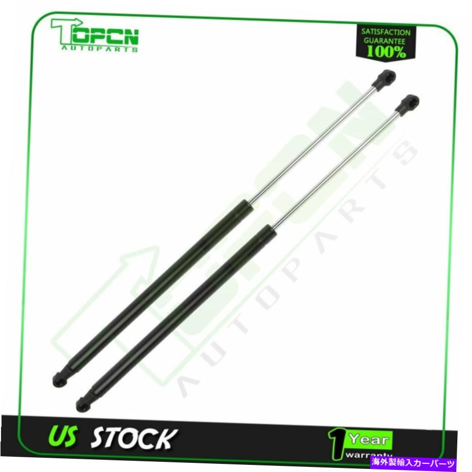 supports shock 2PCSハッチショックリフトサポートSTRUTS GAS PROPS FITS2013-2017フォルクスワーゲンゴルフ 2Pcs Hatch Shocks Lift Supports Struts Gas Props Fits 2013-2017 Volkswagen Golf【並行輸入品】 32,175円
