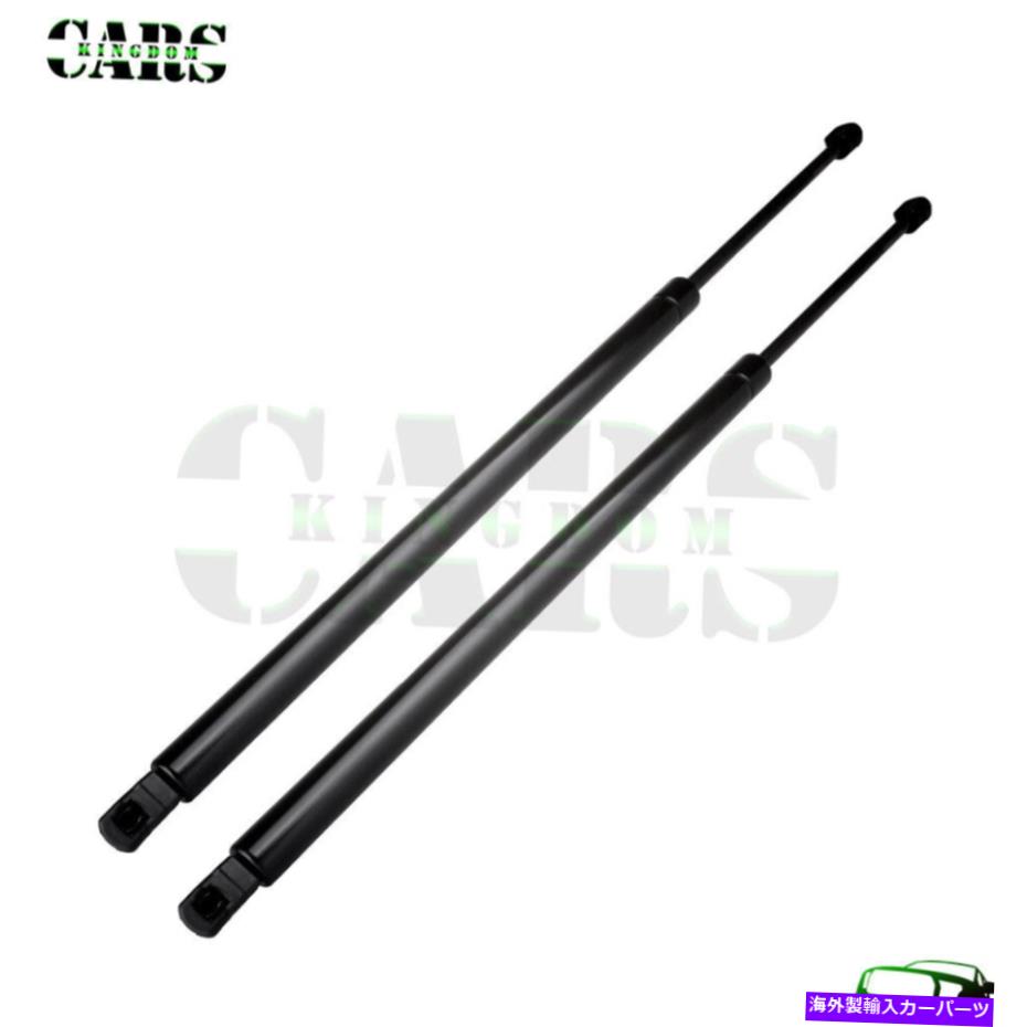 supports shock QTY2 FITS 2004-2010 Infiniti QX56リアテールゲートガススプリングリフトサポートショック Qty2 Fits 2004-2010 Infiniti QX56 Rear Tailgate Gas Springs Lift Supports Shocks【並行輸入品】