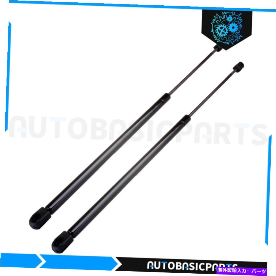 supports shock 1993年から1997年のシボレーカマロ5.7L数量2フロントフードリフトサポートストラットショック For 1993-1997 Chevy Camaro 5.7L Qty 2 Front Hood Lift Supports Struts Shocks【並行輸入品】