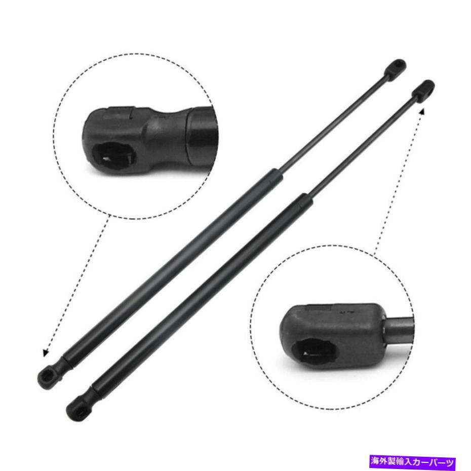 supports shock 2003年から2009年のKia Sorentoの2xリアテールゲートハッチリフトサポートガスショックストラット 2x Rear Tailgate Hatch Lift Support Gas Shock Struts For 2003-2009 Kia Sorento【並行輸入品】