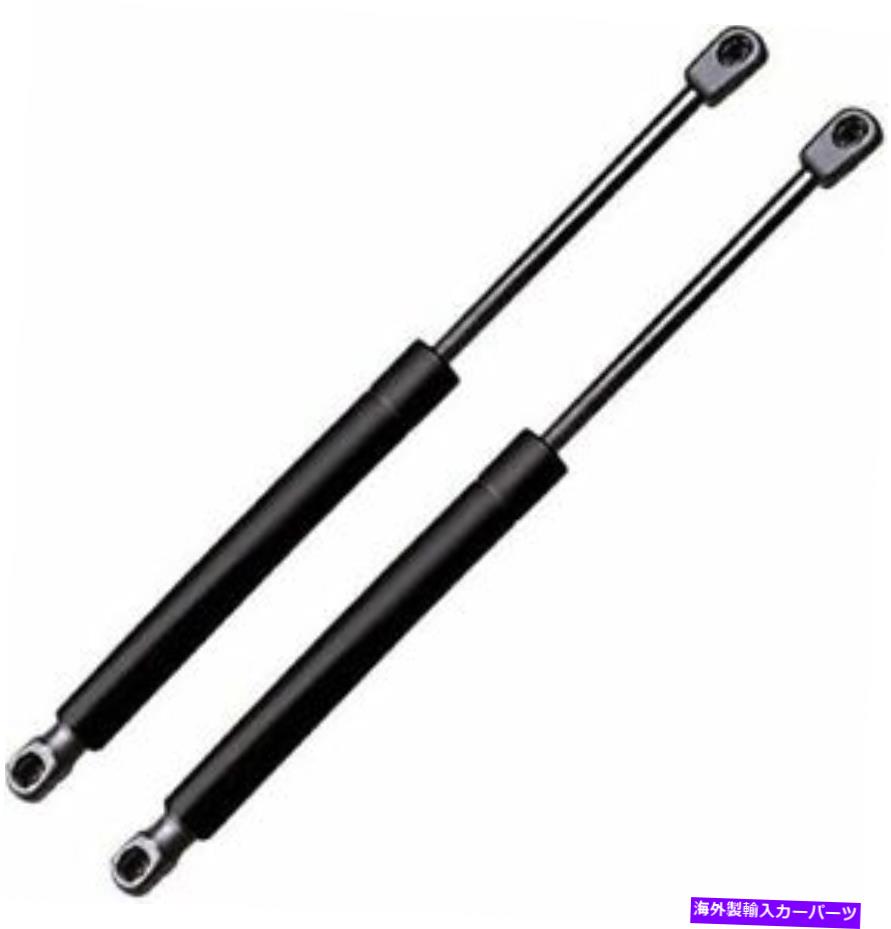 supports shock 19.69 \
