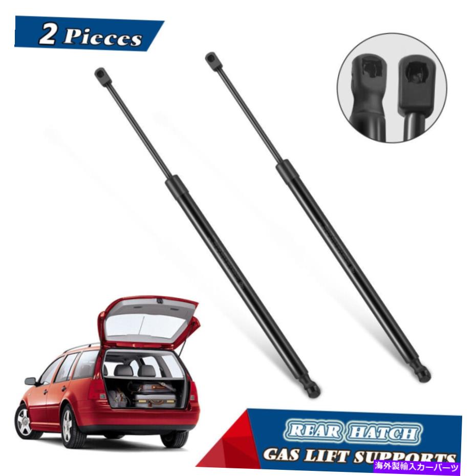 supports shock リアハッチリフトサポートストラットショックフィットACURA MDX 2007 2009 2010-2013 Rear Hatch Lift Supports Struts Shocks Fit Acura MDX 2007 2008 2009 2010-2013【並行輸入品】