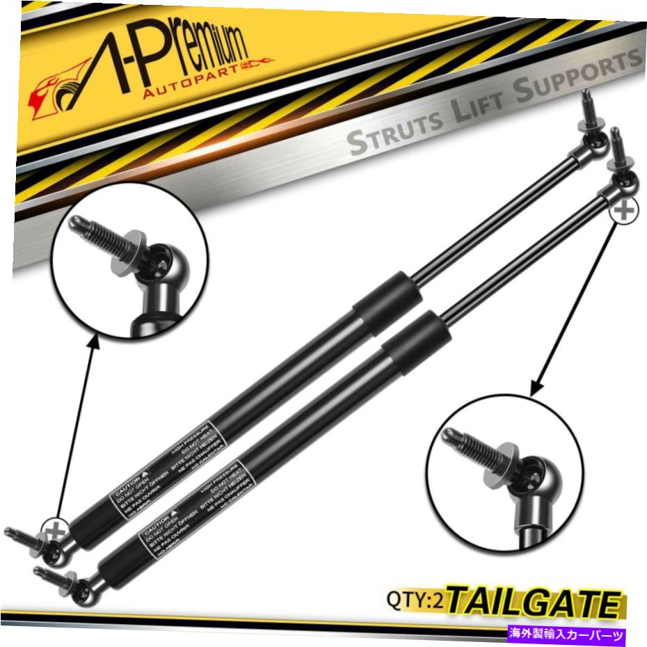supports shock 2テールゲートハッチリフトサポートショックストラットダッジデュランゴ1998-2003 SUV 2 Tailgate Hatch Lift Supports Shocks Struts for Dodge Durango 1998-2003 SUV【並行輸入品】