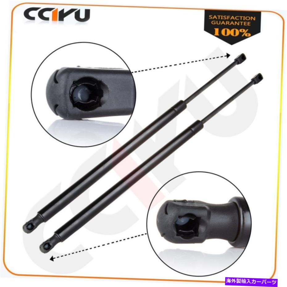 supports shock 2 PCS Liftgate Liftは2008年から2009年のシボレーequinoxのストラットガススプリングスをサポートしています 2 pcs Liftgate Lift Supports Strut Gas Springs For 2008-2009 Chevrolet Equinox【並行輸入品】