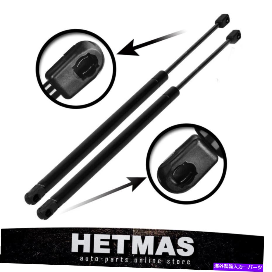 supports shock リアテールゲートトランクリフトは、ホンダエレメント2003-2011のガスストラットプロップ Rear Tailgate Trunk Lift Supports Gas Struts Props For Honda Element 2003-2011【並行輸入品】