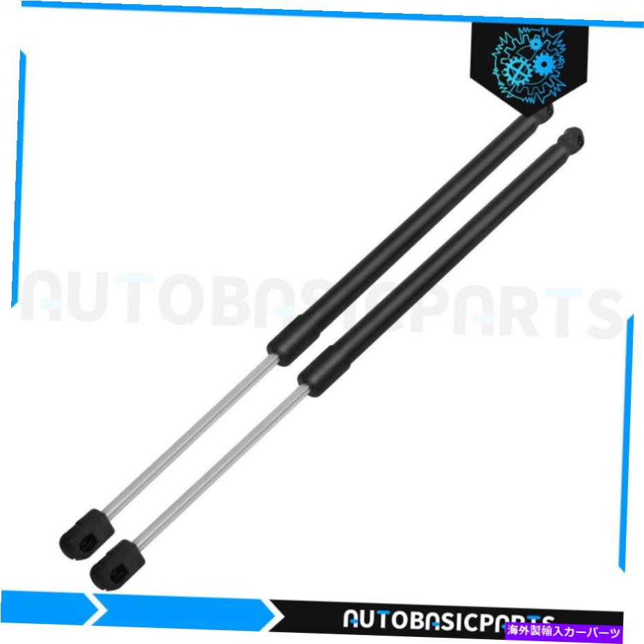 supports shock 2011-2014 Mazda 2 1.5L数量2ハッチバックリフトサポートスプリングスショックストラット For 2011-2014 Mazda 2 1.5L Qty 2 Hatchback Lift Supports Springs Shocks Struts【並行輸入品】