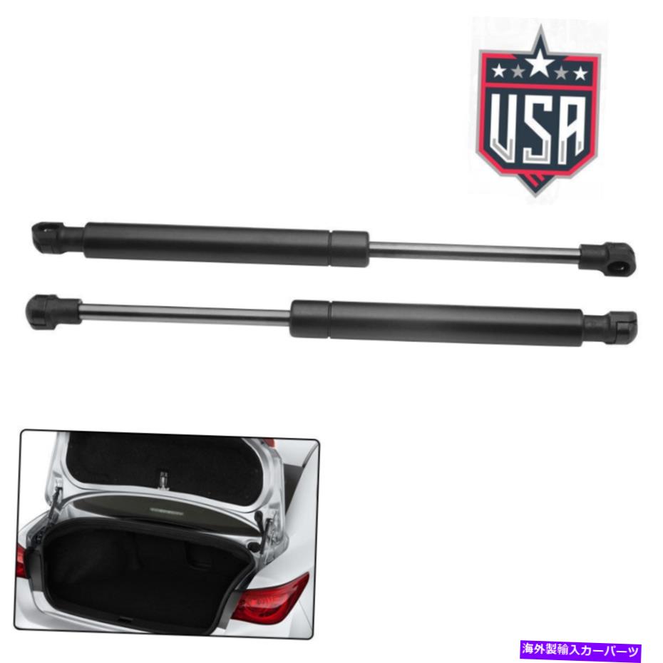 supports shock インフィニティQ50スポーツセダン車両リアトランクショックロッドガスストラットサポート用2PC 2PC For Infiniti Q50 Sport Sedan Vehicle Rear Trunk Shock Rod Gas Struts Support【並行輸入品】