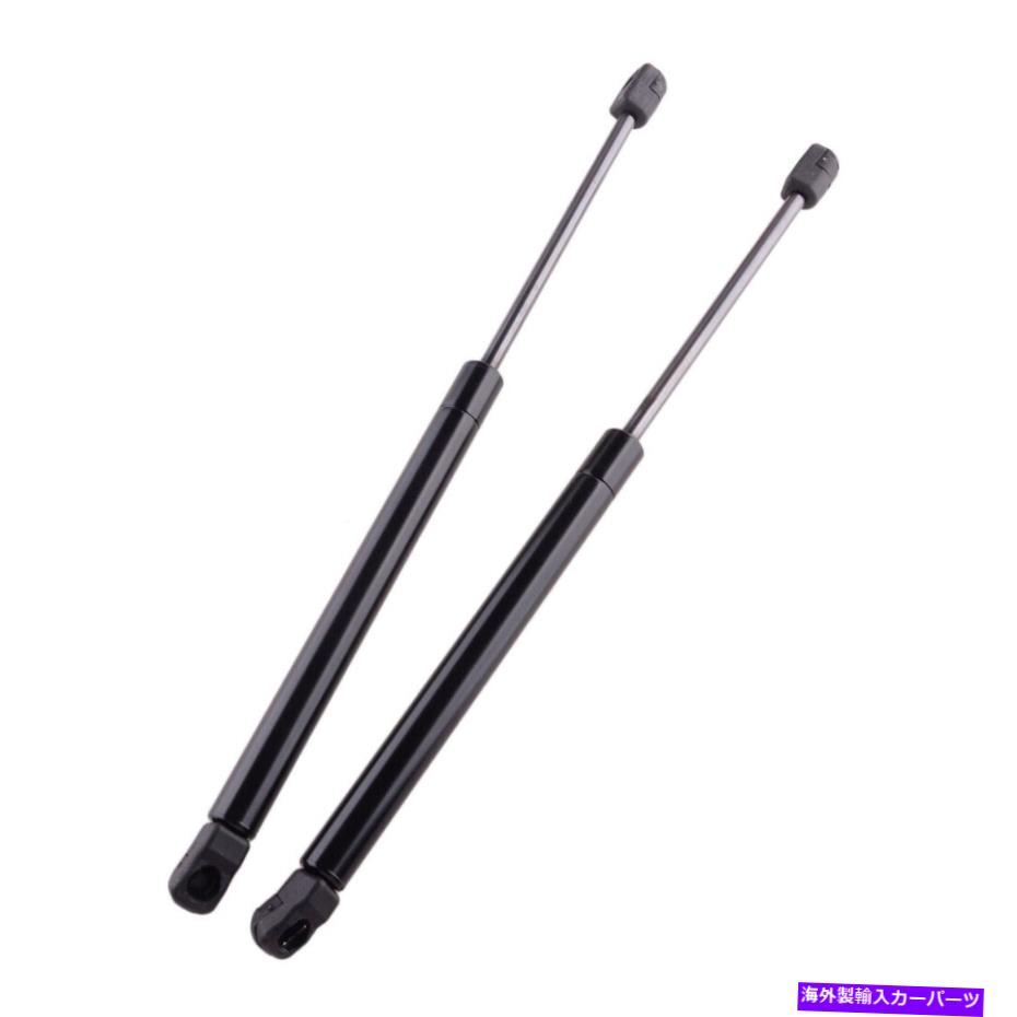 supports shock 2xFrontフードリフトは、ヒュンダイソナタ2011-14グッドに適したガスストラットショックをサポートします 2xFront Hood Lift Supports Gas Struts Shocks Fit For Hyundai Sonata 2011-14 Good【並行輸入品】 32,175円