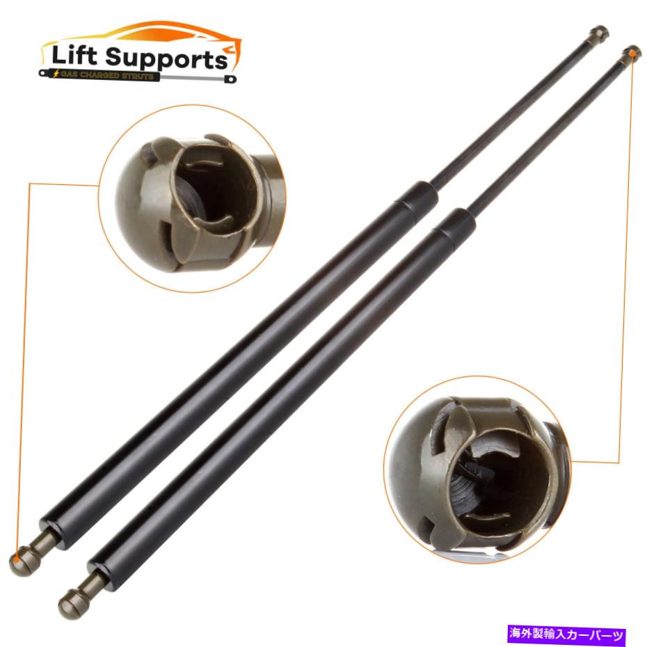 supports shock 2PCSリフトゲートハッチテールゲートリフトサポートショックに適合する1984-1990ジープワゴニア 2Pcs Liftgate Hatch Tailgate Lift Supports Shocks Fits 1984-1990 Jeep Wagoneer【並行輸入品】