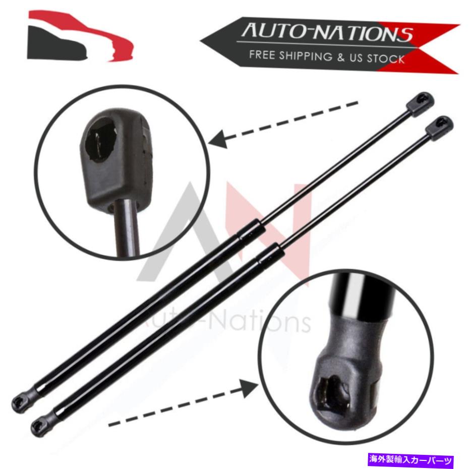 supports shock 2つのリアリフトゲートリフトのセットは、2013-2017 Ford Escapeのショックスプリングスをサポートします Set of 2 Rear Liftgate Lift Supports Shocks Springs For 2013-2017 Ford Escape【並行輸入品】