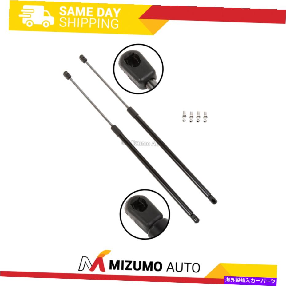 supports shock 2PCS 4812リアハッチリフトサポートショックストラッツフィット1988-1991ホンダシビック 2pcs 4812 Rear Hatch Lift Supports Shocks Struts Fits 1988-1991 Honda Civic【並行輸入品】