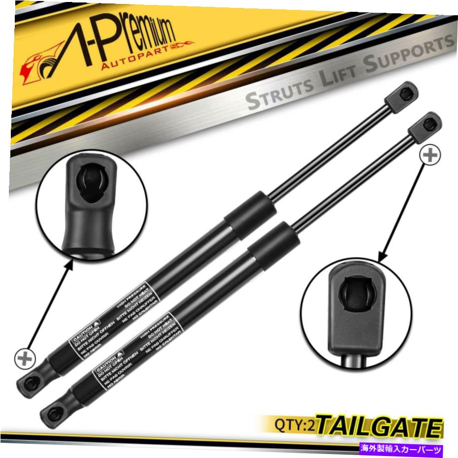 supports shock 2xリアテールゲートリフトゲートリフトは、インフィニティEX35 EX37 QX50のショックストラットをサポートしています 2x Rear Tailgate Liftgate Lift Supports Shock Struts for Infiniti EX35 EX37 QX50【並行輸入品】