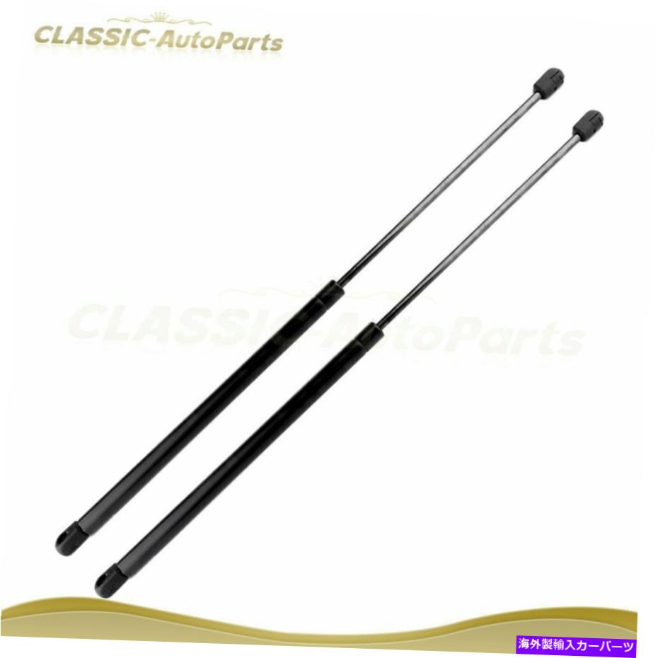 supports shock フォルクスワーゲンビートルトランクリフトの2セットは、ネタバレでストラットショックをサポートします Set of 2 For Volkswagen Beetle Trunk Lift Supports Struts Shocks With Spoiler【並行輸入品】