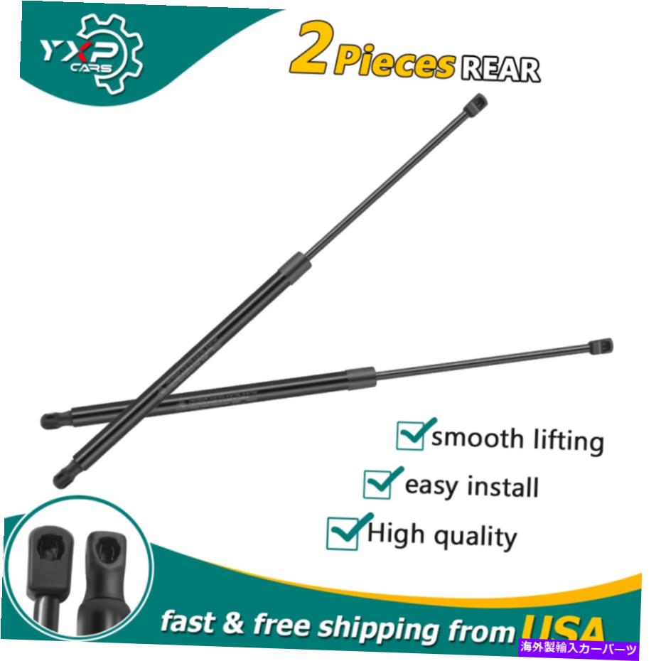 supports shock Qty（2）Liftgate Hatch Tailgate Liftが2004年から2010年のトヨタシエナのショックをサポートしています Qty(2) Liftgate Hatch Tailgate Lift Supports Shocks For 2004-2010 Toyota Sienna【並行輸入品】