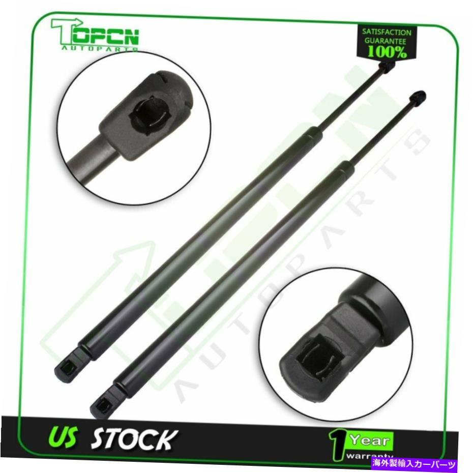 supports shock 2xリアテールゲートリフトサポートスプリングスストラットショックインフィニティQX56 2004-2010 2x Rear Tailgate Lift Supports Springs Struts Shocks For Infiniti QX56 2004-2010【並行輸入品】