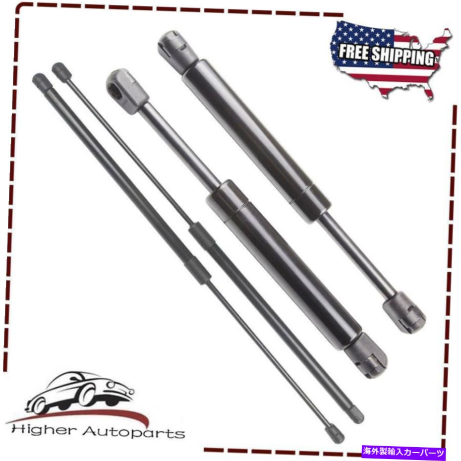 supports shock 4PCSフード＆テールゲートリフトは、メルセデスベンツW163 ML320 1998-2003のショックをサポートしています 4pcs Hood & Tailgate Lift Supports Shocks for Mercedes Benz W163 ML320 1998-2003【並行輸入品】