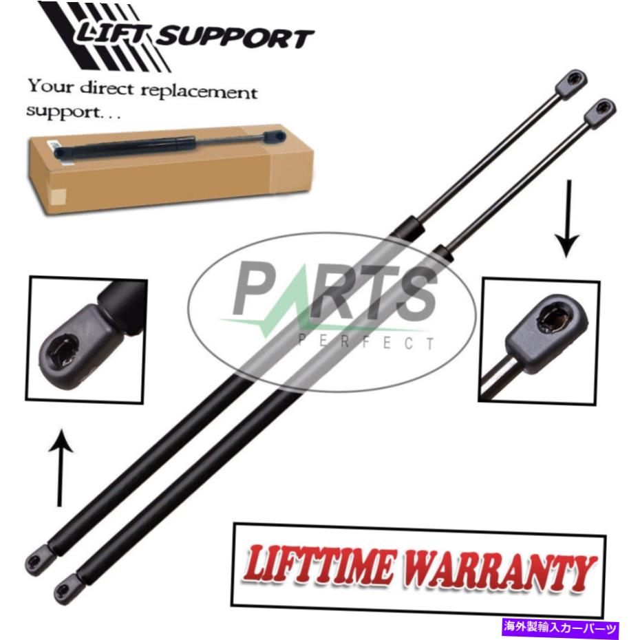 supports shock 2PCSリアリフトゲートテールゲートドアハッチリフトサポートショックストラットアームSG314026 2PCS REAR LIFTGATE TAILGATE DOOR HATCH LIFT SUPPORTS SHOCKS STRUTS ARMS SG314026【並行輸入品】