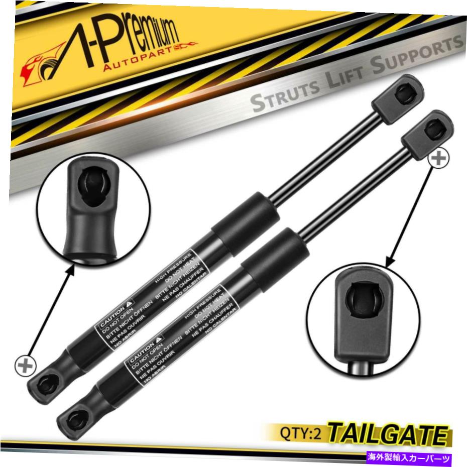 supports shock リアテールゲートトランクリフトは、アストンマーティンv8 V12 vantageのショックストラットをサポートします Rear Tailgate Trunk Lift Supports Shock Struts for Aston Martin V8 V12 Vantage【並行輸入品】