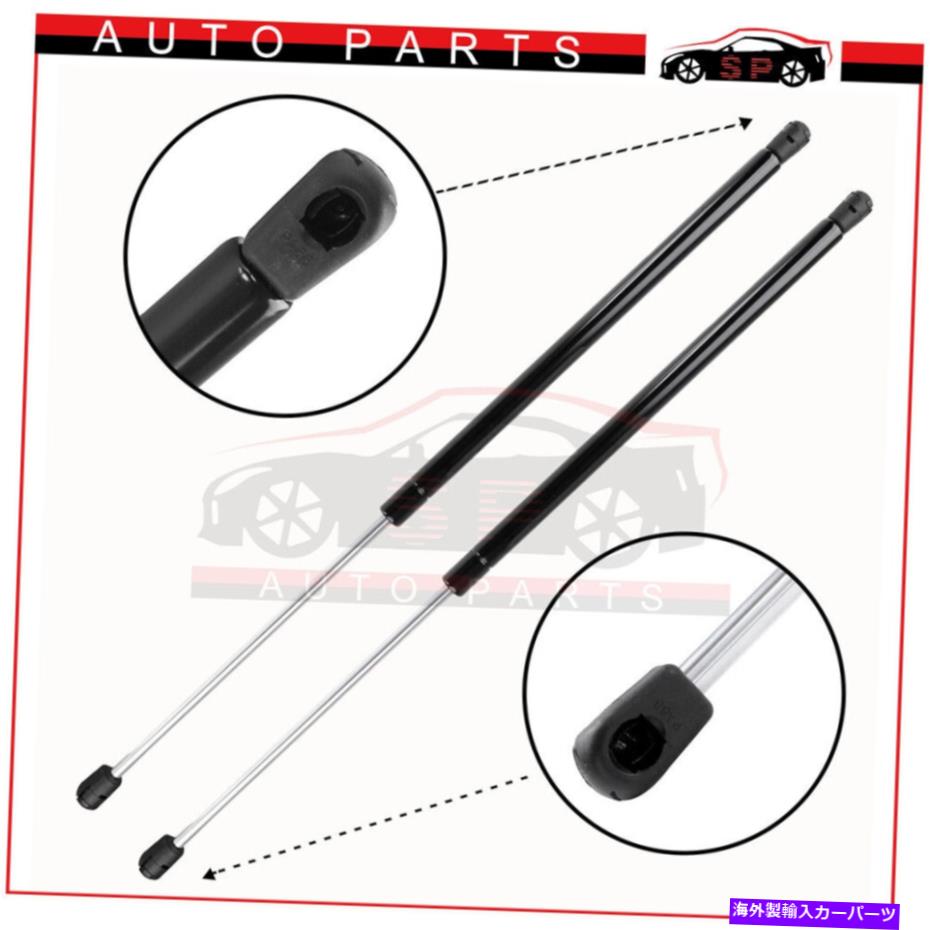 supports shock 1ペアフロントフードリフト2008-2010 Ford F250 F350 F450のガスロッドショックをサポート 1 Pair Front Hood Lift Supports Gas Rod Shocks For 2008-2010 Ford F250 F350 F450【並行輸入品】