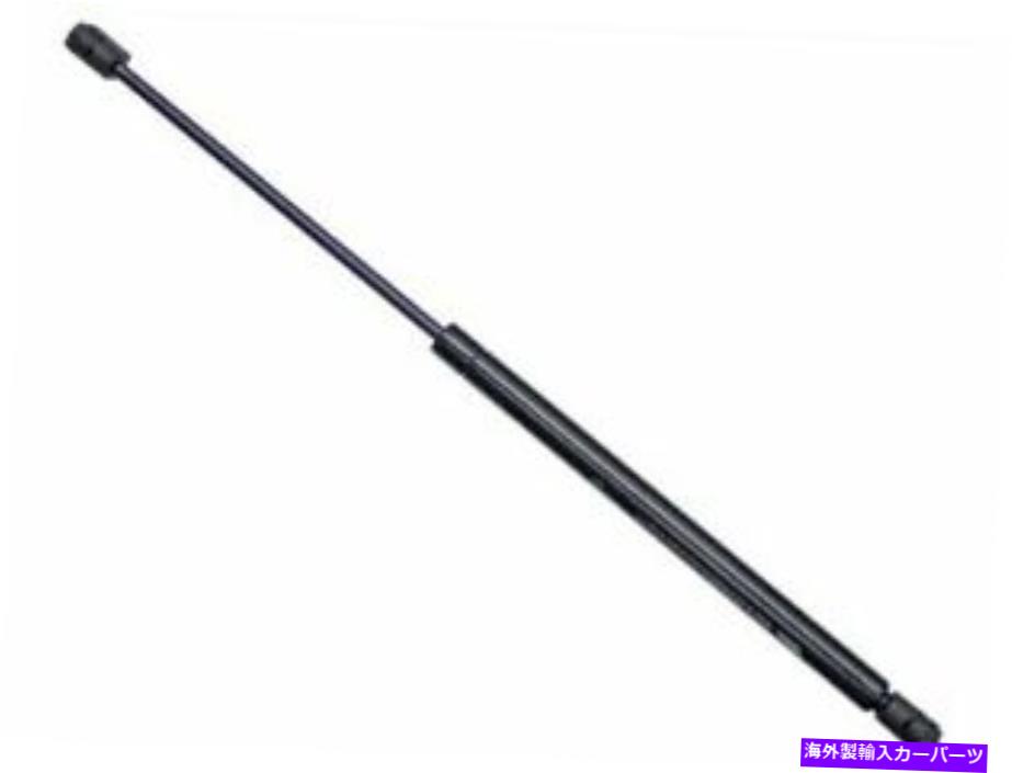 supports shock タフサポートフードショックフードストラットフィットボルボXC90 2003-2014 83QBRC Tuff Support Hood Shock Hood Strut fits Volvo XC90 2003-2014 83QBRC【並行輸入品】