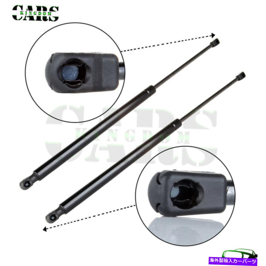 supports shock QTY2 FITS 2005-2006 GMC Yukon XL Tailgate Liftgate Lifts Supports Sturts Qty2 Fits 2005-2006 GMC Yukon XL Tailgate Liftgate Lift Supports Shocks Sturts【並行輸入品】