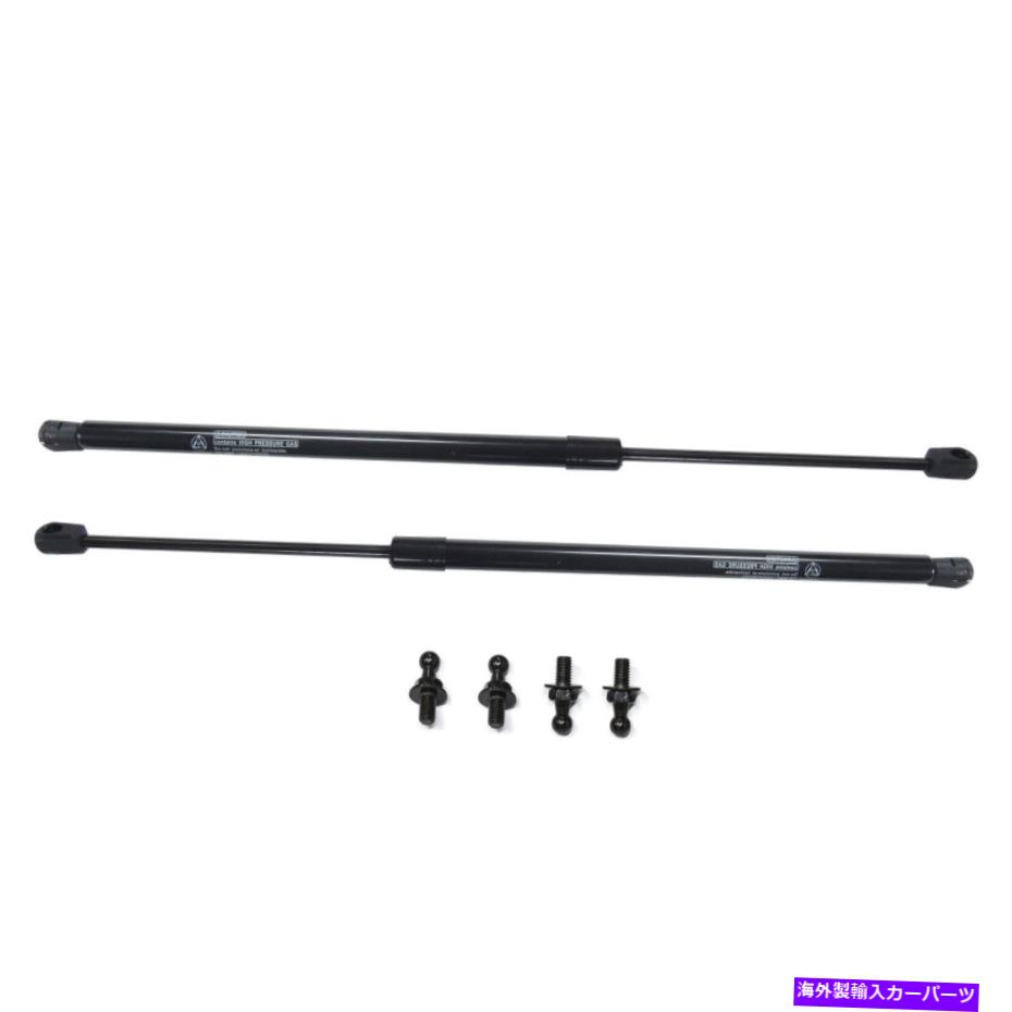 supports shock リアリフトゲートハッチガスリフトサポートストラットショックフィット03-11ホンダエレメント2PCS Rear Liftgate Hatch Gas Lift Supports Strut Shocks Fit 03-11 Honda Element 2pcs【並行輸入品】