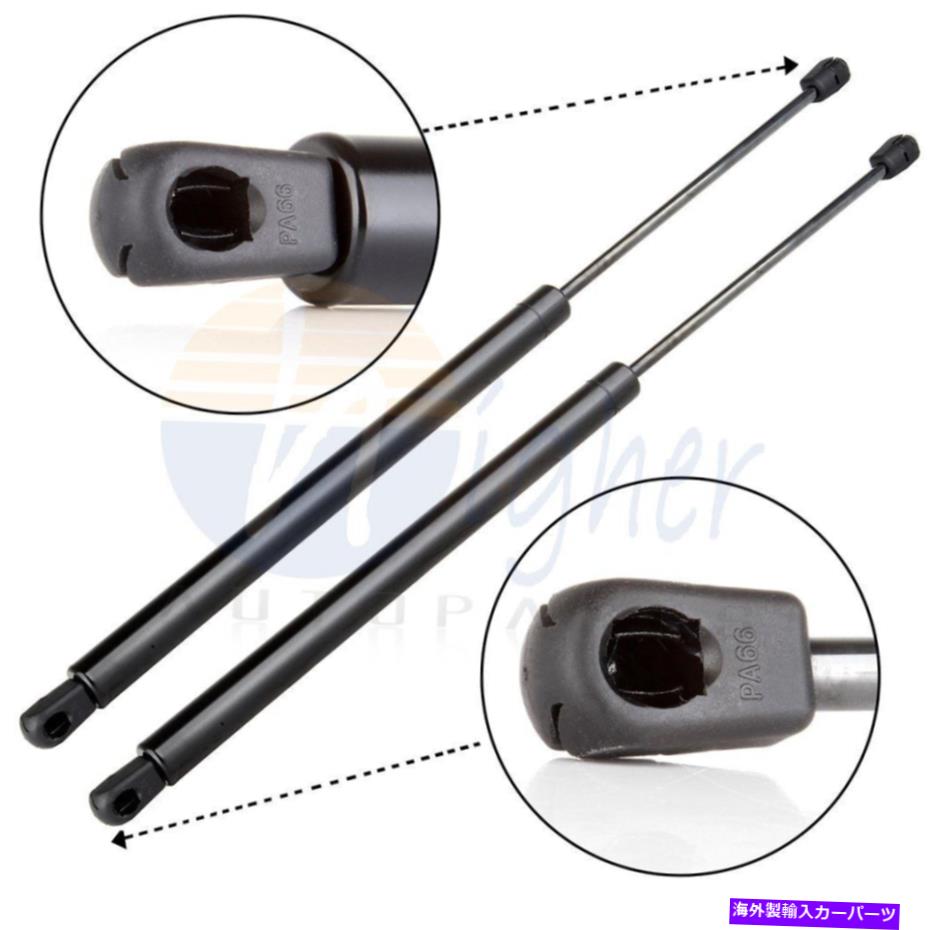 supports shock 2リアリフトゲートテールゲートハッチリフトサポートストラットショックフィット07-13 GMCアカディア 2 Rear Liftgate Tailgate Hatch Lift Supports Struts Shocks Fits 07-13 GMC Acadia【並行輸入品】 32,175円