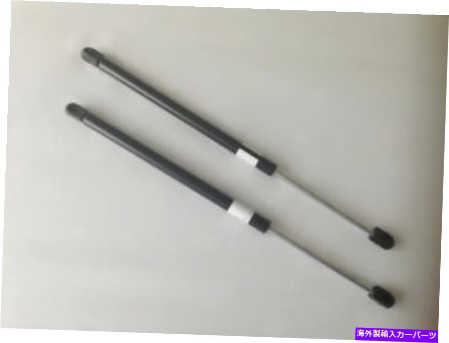 supports shock ペア（2）17.2 \