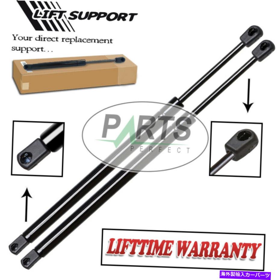 supports shock 2リアバックウィンドウガラスリフトサポートショックストラットアームプロップロッドダンパー4365 2 REAR BACK WINDOW GLASS LIFT SUPPORTS SHOCKS STRUTS ARMS PROPS RODS DAMPER 4365【並行輸入品】 32,175円