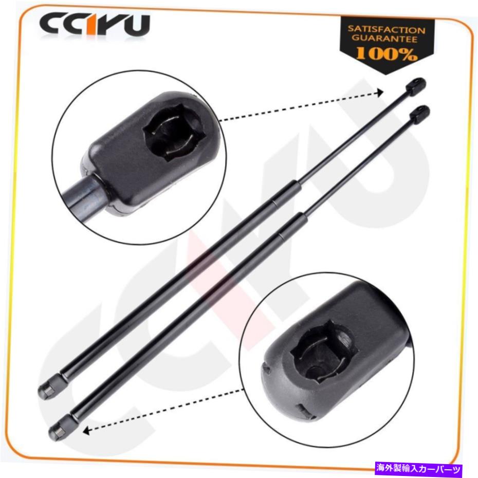 supports shock 2リアリフトゲートテールゲートハッチリフトは、Suburban&Tahoe&Yukonのショックをサポートしています 2 Rear Liftgate Tailgate Hatch Lift Supports Shock For Suburban & Tahoe & Yukon【並行輸入品】