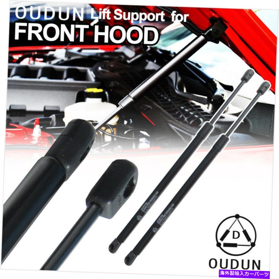 supports shock 2PCSフロントフードボンネットガスリフトサポートストラットショックスプリングフィット98-02アコード 2pcs Front Hood Bonnet Gas Lift Supports Strut Shocks Springs Fit 98-02 Accord【並行輸入品】