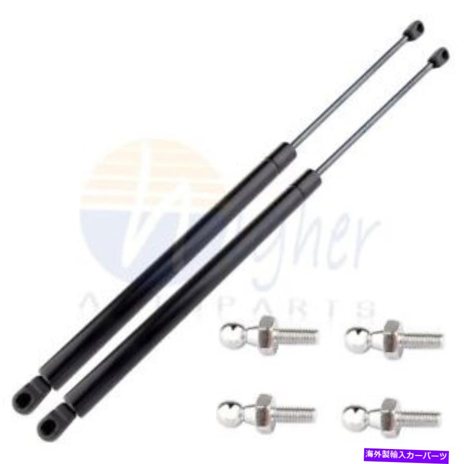 supports shock 2フロントフードガスリフトがレクサスSC300のストラットショックをサポートします1992-00 2 Front Hood Gas Lift Supports Struts Shocks For Lexus SC300 1992-00【並行輸入品】