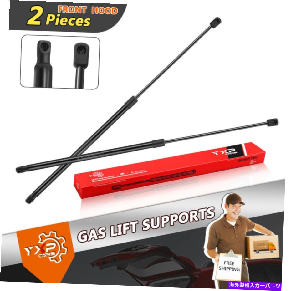 supports shock 2xフロントフードリフトは、メルセデスベンツCL500 CL600 AMGのショックストラットをサポートします 2x Front Hood Lift Supports Shocks Struts For Mercedes-Benz CL500 CL600 AMG【並行輸入品】